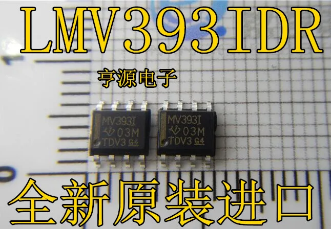 

50pcs/lot 100% new LMV393 LMV393IDR MV393I -