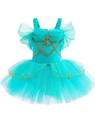 Trykoty baletowe dla dziewczynek z odpinaną spódnicą Combo Tie Ruffle Sleeve Outfit Princess Jasmine