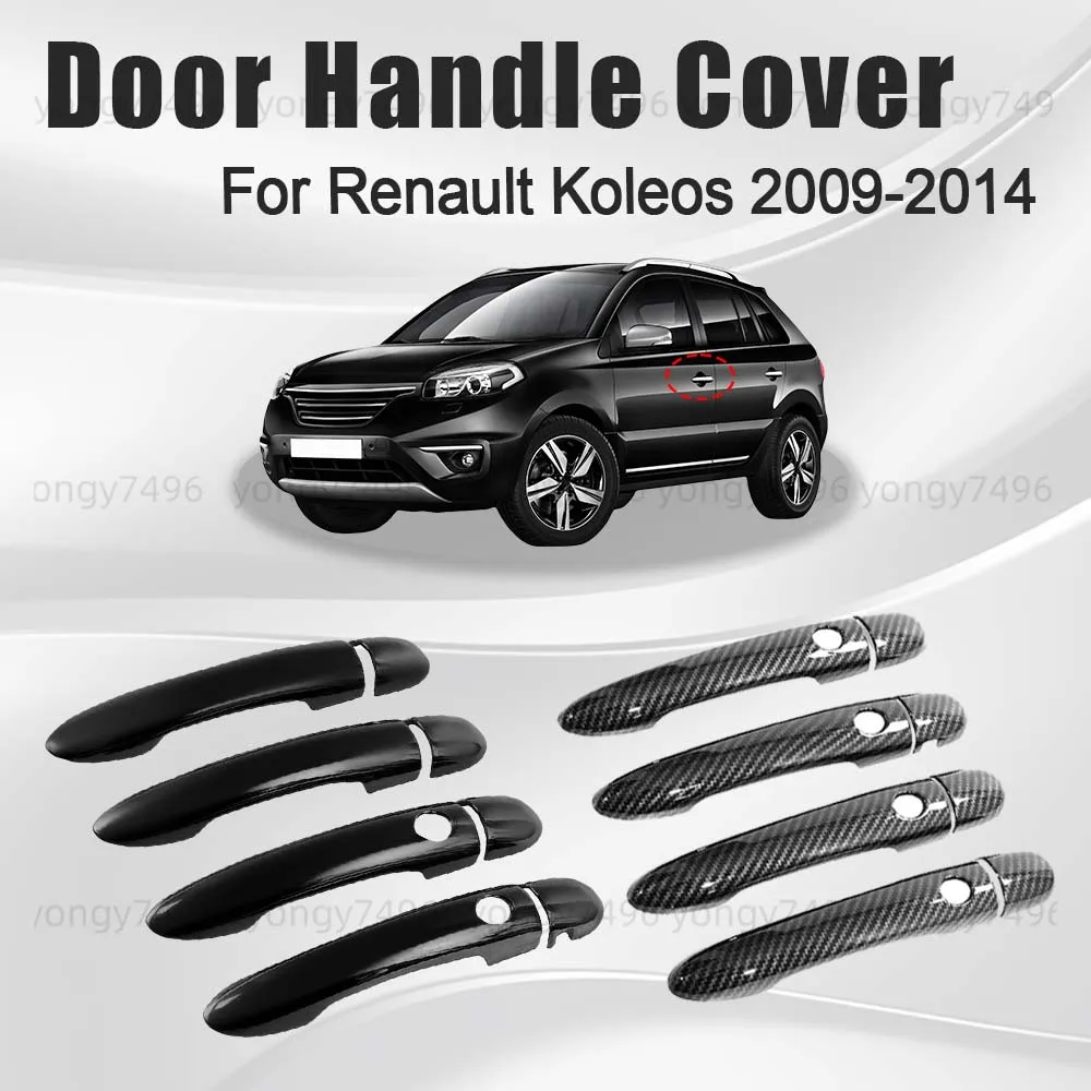 Car Upgrade Carbon Fiber Chrome Silver Door Handle Cover For Renault Koleos 2009 2010 2011 2012 2013 2014 Cars Accessories