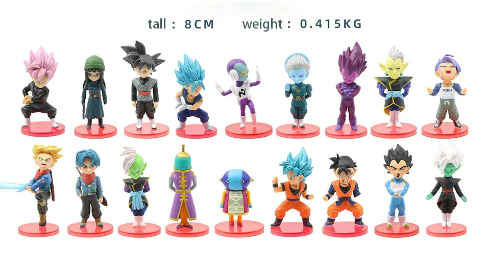 13/18/21 teile/satz Dragon Ball Z Super Saiyajin Goku Anime Figur Gohan Vegeta Broly Piccolo Majin Buu action Figur Modell Geschenk Spielzeug – Detail 15