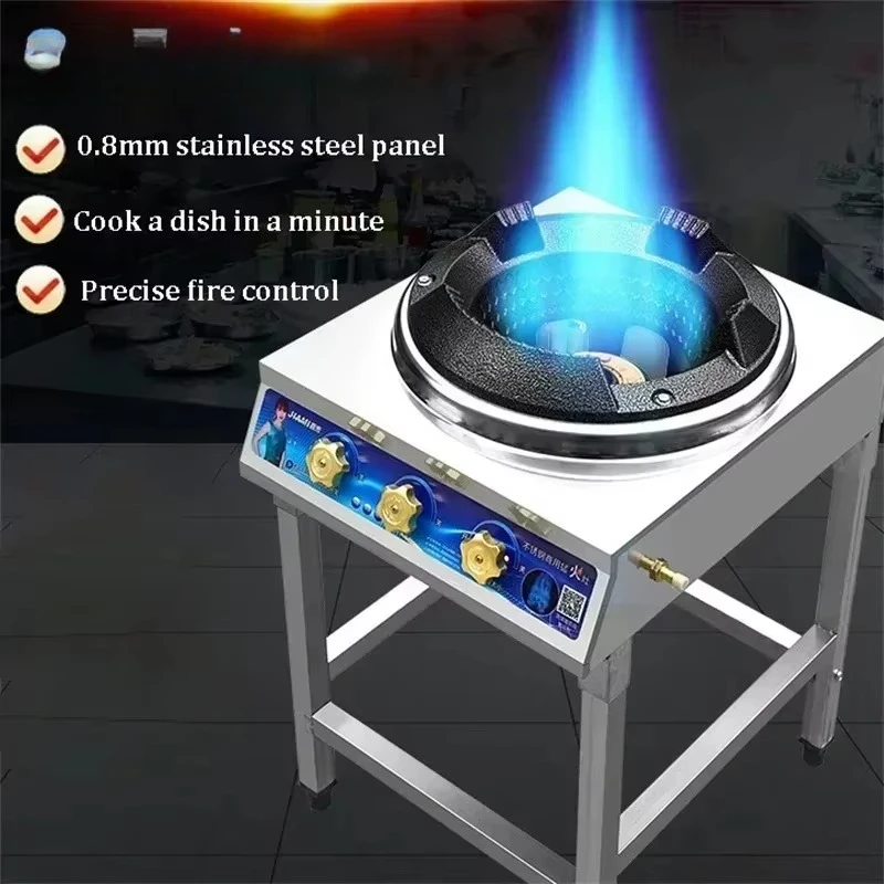 Home Fierce Stove Gas Cooktop Commercial Single Burner Medium and High Pressure Liquefied Gas Stove Energy-saving Gas Hob