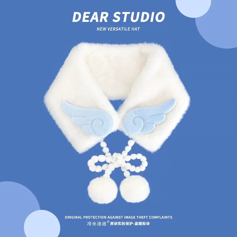 Y2k أجنحة الملاك وشاح قطيفة للنساء الخريف والشتاء السفر الدافئة تنوعا لطيف بوم بوم حزام غطاء للأذنين متعددة الوظائف #1