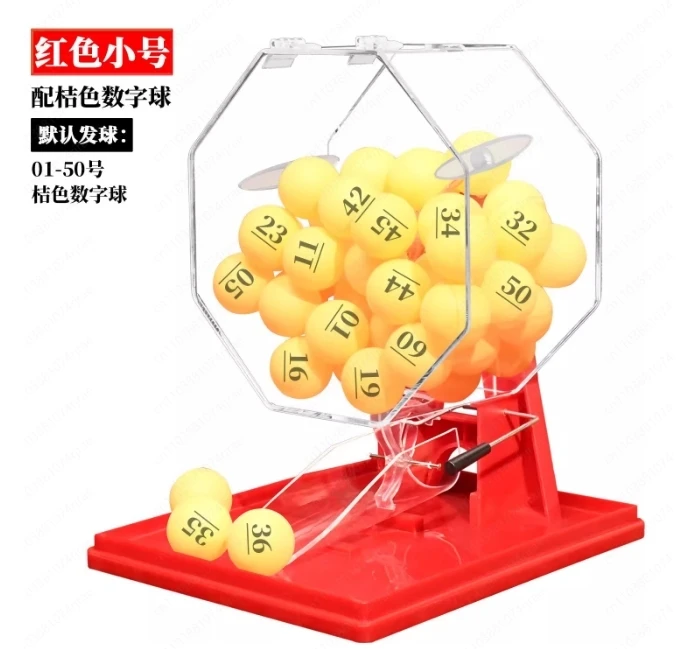 نشاط اختيار أرقام تنس الطاولة اليدوية لآلة اليانصيب المحظوظة #3