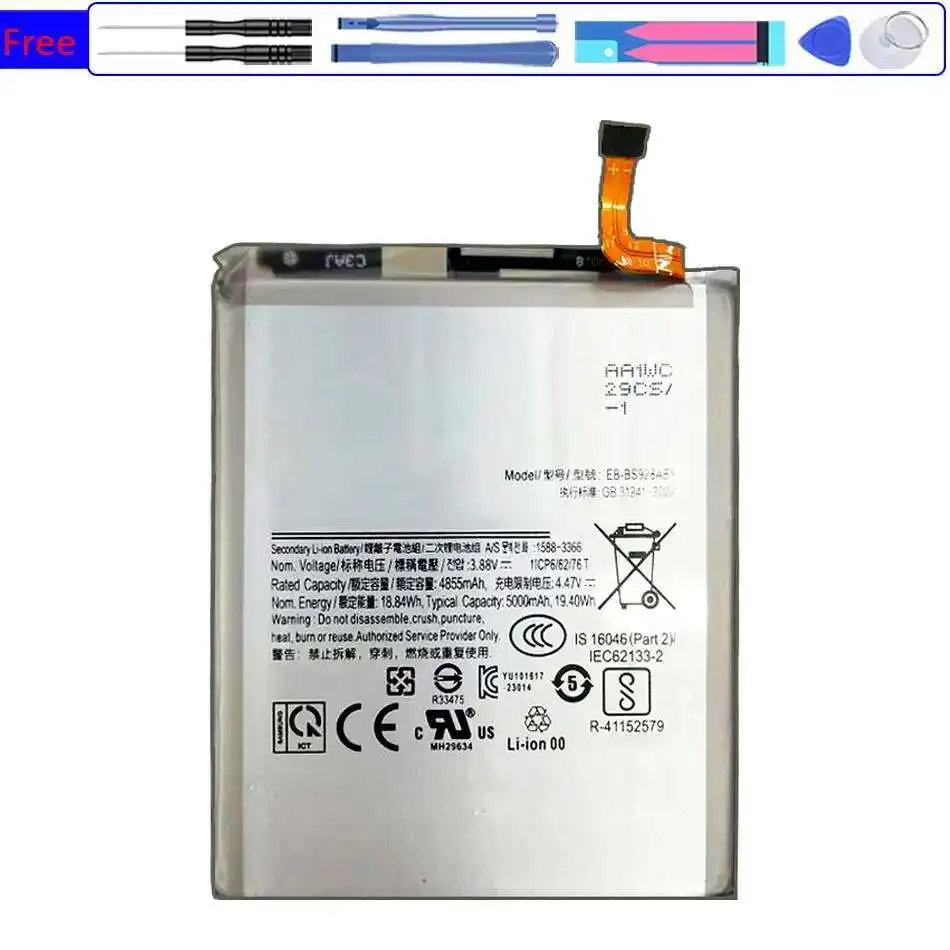 

EB-BS928ABY High Capacity Safe For Samsung Galaxy S24 Ultra 5G S928 5000mAh Mobile Phone Battery