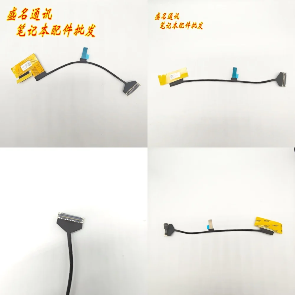 

Запасной кабель для дисплея ноутбука Lenovo ThinkBook 16 G7+ ASP 5C10S31078 5C10S31079, совместимый с гибким шлейфом экрана ноутбука