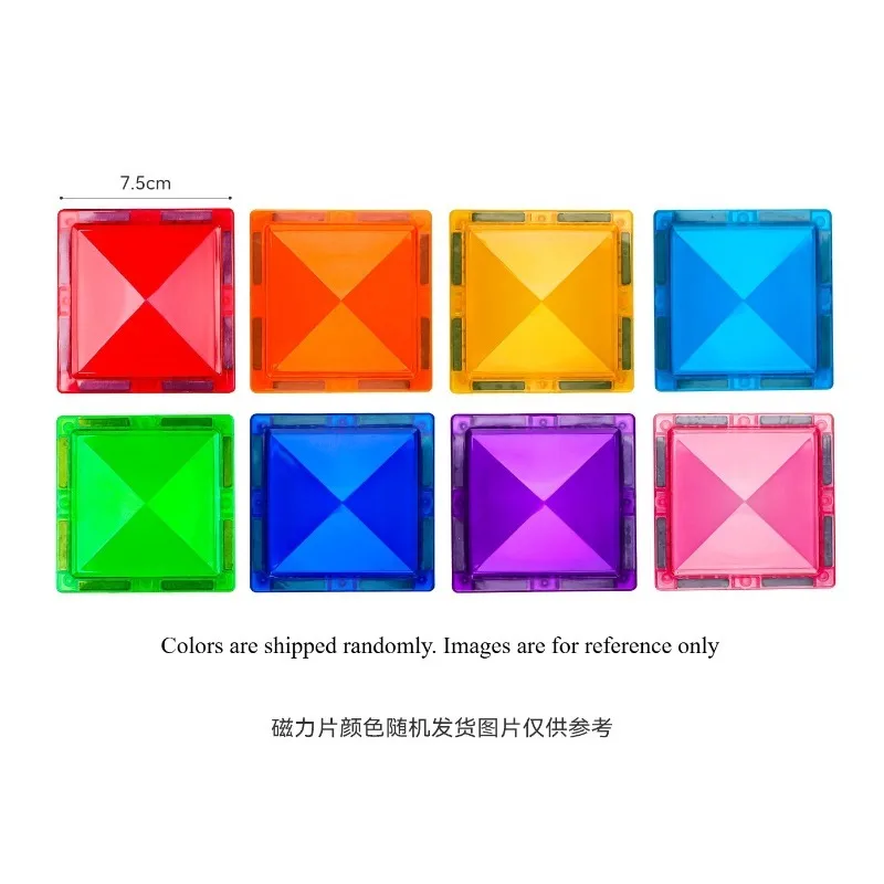 Drill Surface Color Window Magnetic Building Block Square Single Piece Puzzle Magnetic Toy