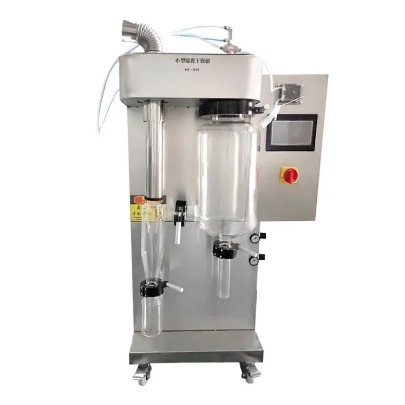Picture 6: 2L Air-stream Atomizer Instant Coffee Egg Honey Stevia Powder Lab Spray Dryer Machine