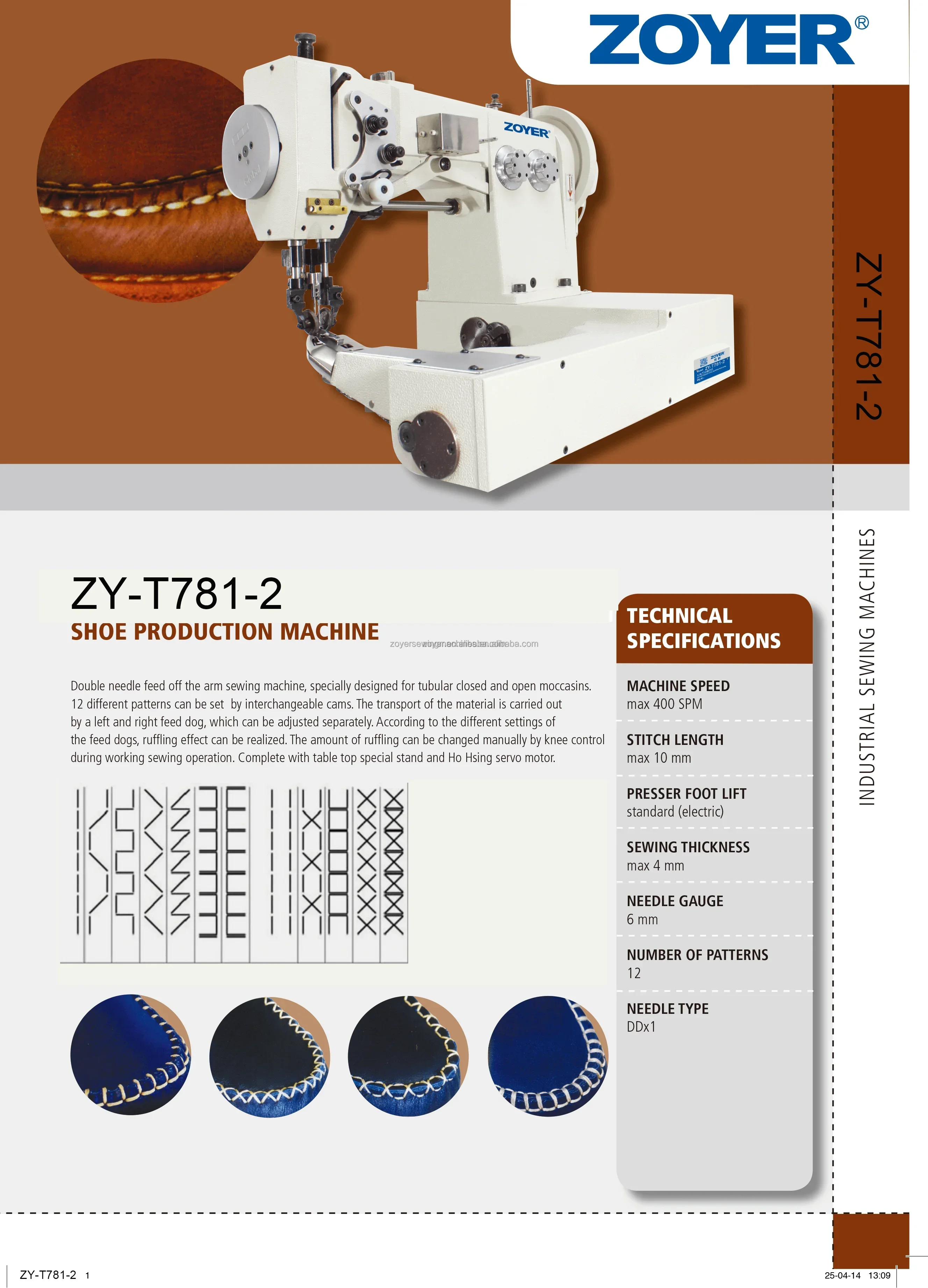 hot sale ZY-T781-2 Double  shoe making machine heavy duty industrial sewing machine for garment