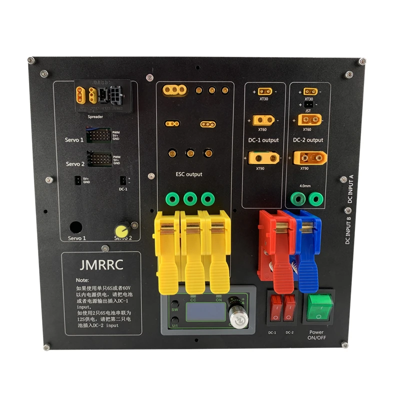 XAERO Drone Test Stand Table Testing Equipment Measuring Inspection Device for UAV