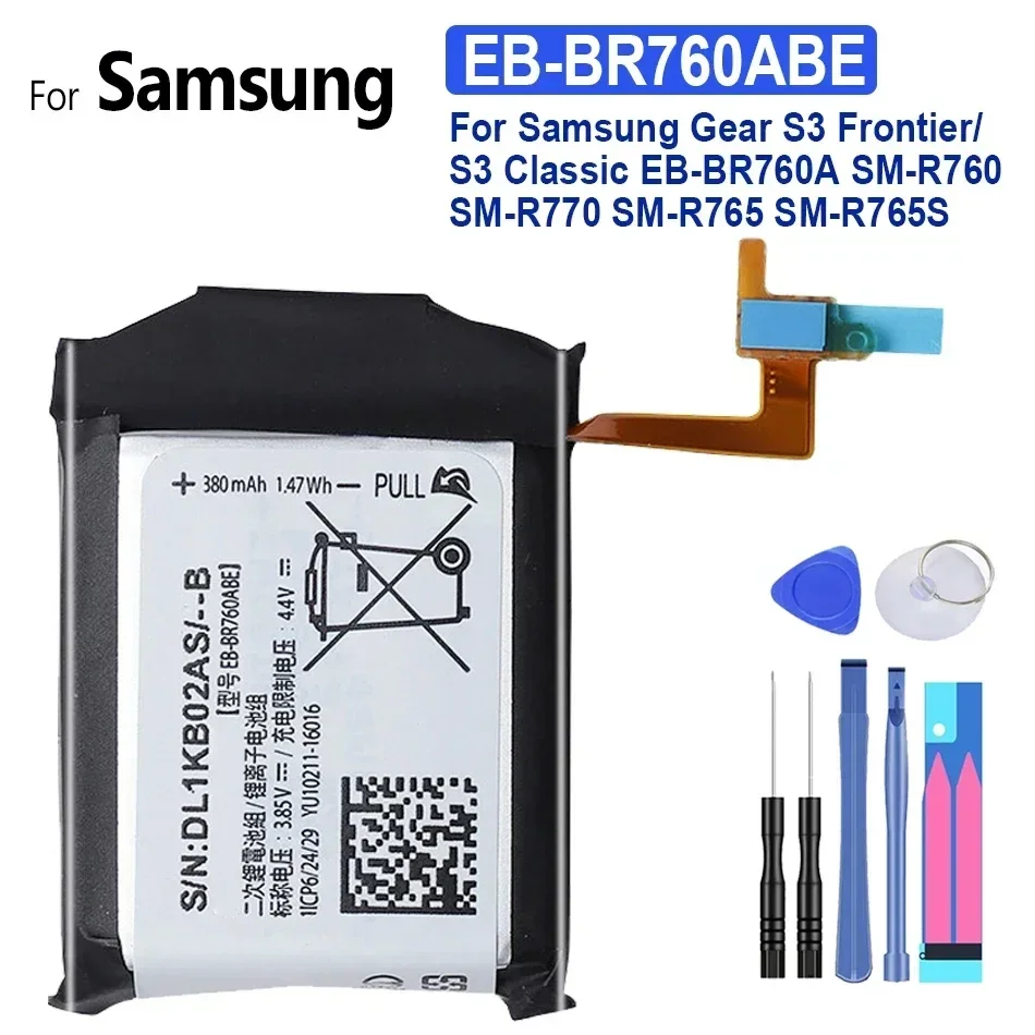 Watch Battery For Samsung Gear 1/2 NEO/Fit/Live/S S2 S3 S4 42mm 46mm Frontier/Classic SM V700 V380 V381 R360 R720 R760 R770 R765