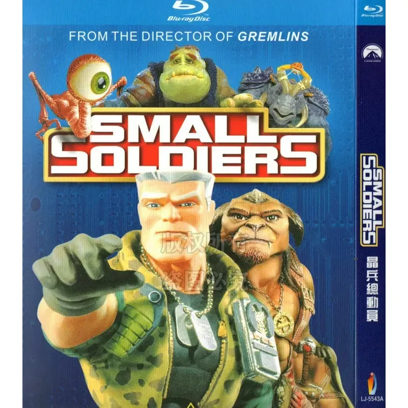 American 98 science fiction comedy action movie, Crystal Soldiers BD Blu-ray 1080p high definition 1 disc