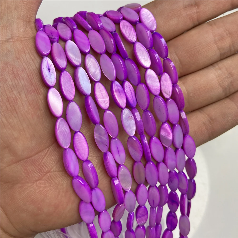Natural Shell Marquise Beads Mother of Pearl Shell Flat Oval Spacer Beads for Jewelry Making DIY Necklace Accessories 13x6mm