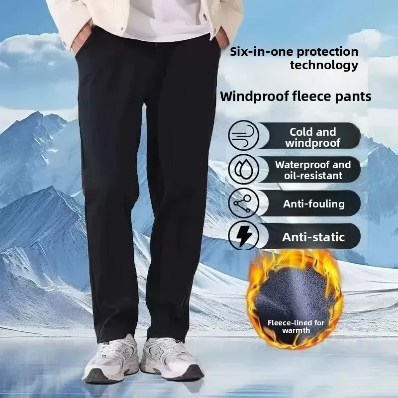 Men's Winter Fleece Lined Thick Casual Trousers Outdoor Cold Proof Warm Outdoor Wearable Snowproof Elastic Waist Long Pants