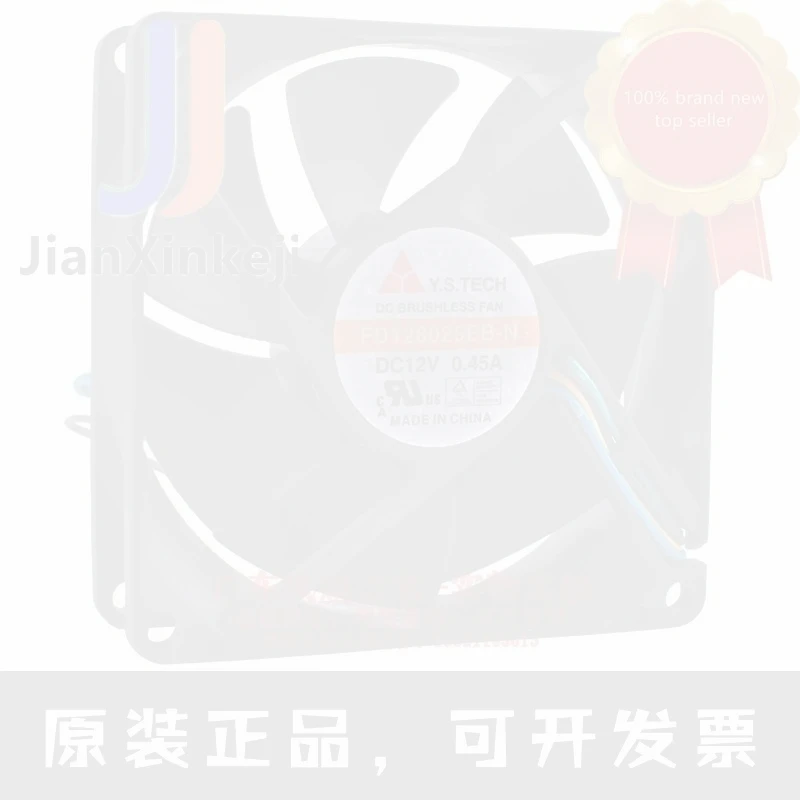 1pcs 100% orginal new FD128025EB-N 12V 0.45A 8025 four-wire computer CPU cooling fan Connector
