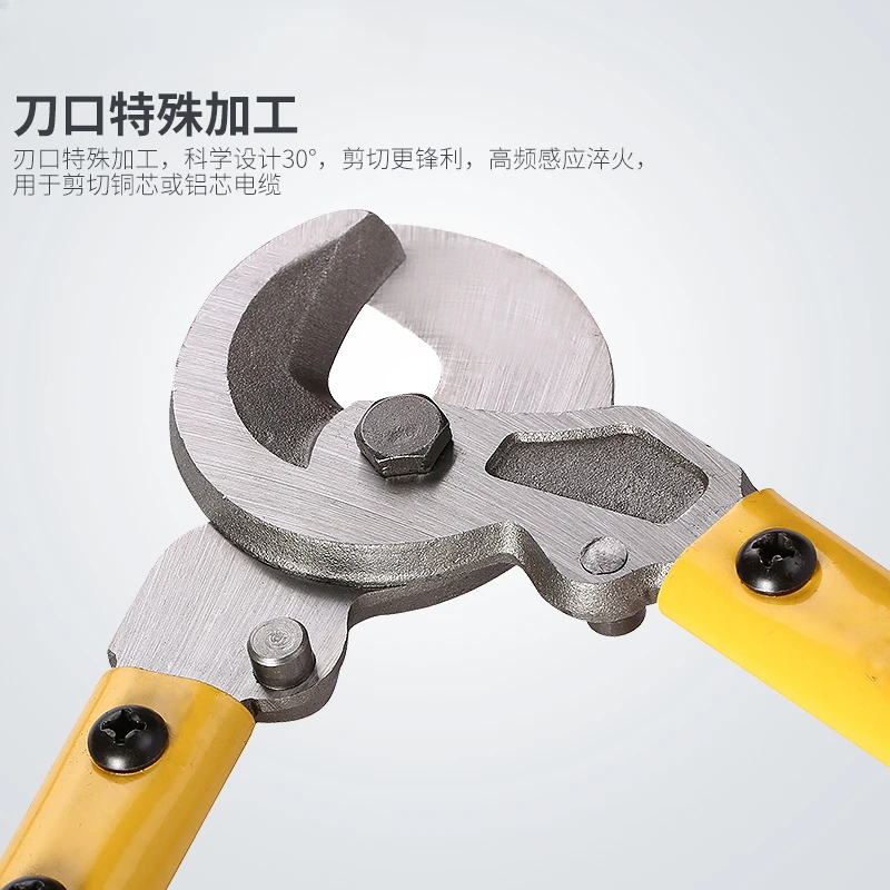 Long Arm Cable Scissors, Bolt Cutter, Wire Cutter, Manual Labor-Saving, Fast, Anti-Rust, LK-125, 250, 500