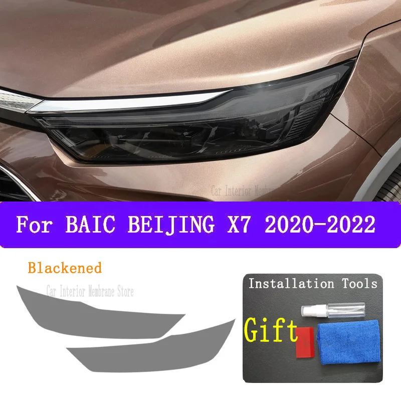 For BAIC BEIJING X7 2020 2021 2022 Car Exterior Headlight Anti-scratch Front Lamp Tint TPU Protective Film Accessories Sticker