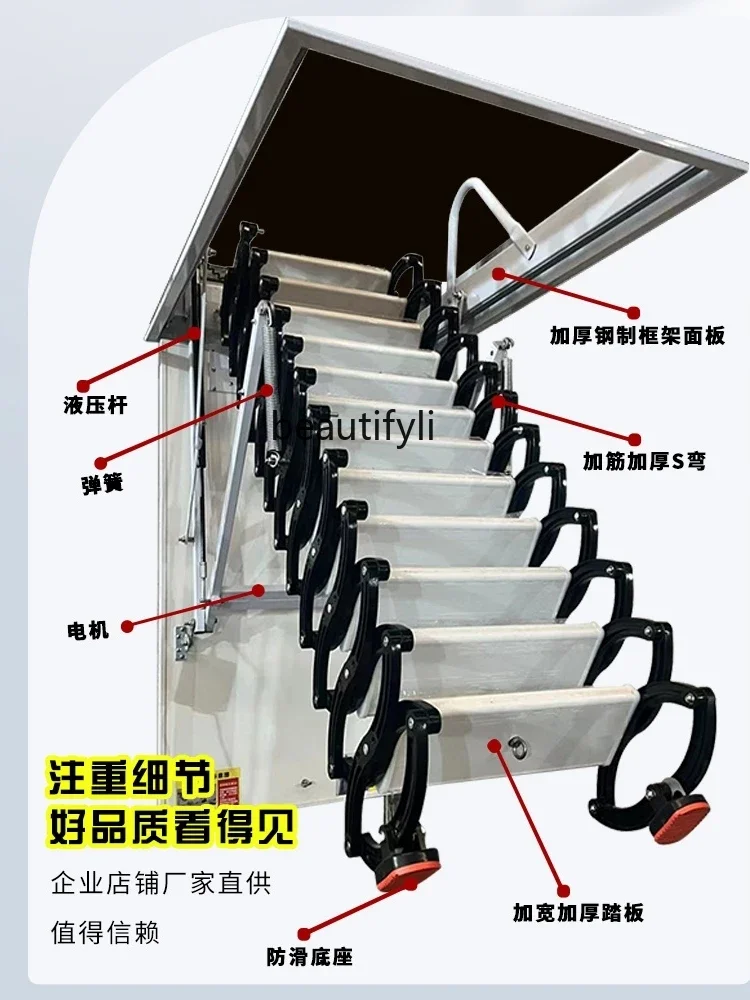 Automatic Attic Retractable Staircase Folding Electric Remote Control Hidden Ladder Duplex Elevator