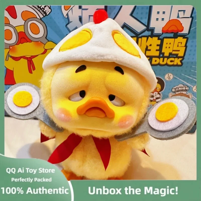 

Original Upsetduck Born This Way Duck Series Blind Box Upsetduck Tide Play Mystery Box Tabletop Decor Toy Gift Plush Doll