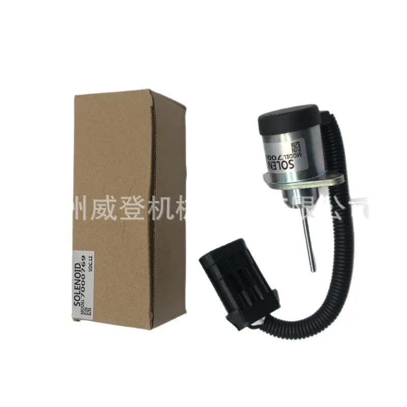 

7000769 1J710-60011 1J71060010 Электромагнитный клапан пламени 12 В для Bobcat