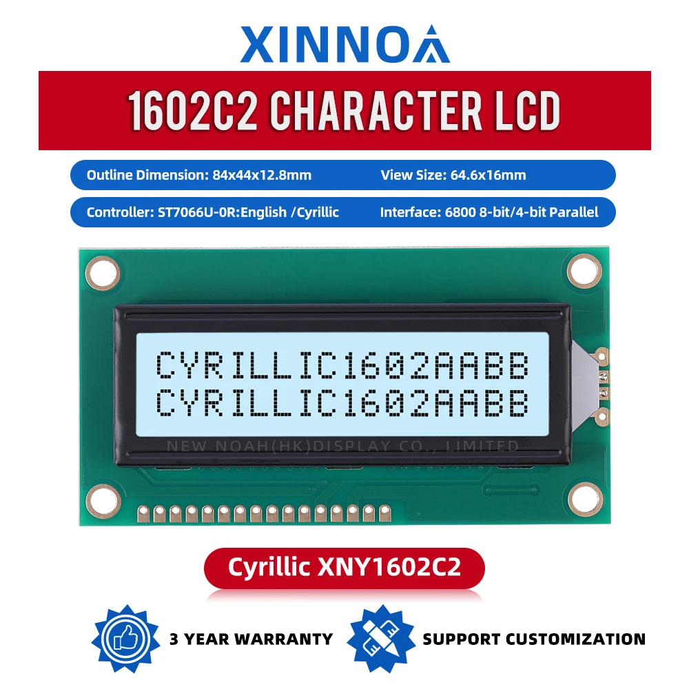 Cyrillic Gray Film Black Letters 1602C2 Multi Language LCD Module 2*16 LCD 84X44MM ST7066U Industrial Grade Display Screen