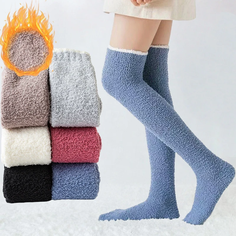 

Winter Warm Coral Fleece Over-knee High Socks for Women Plush Home Sleep Floor Long Socking Jk Solid Soft Thigh High Fun Sock
