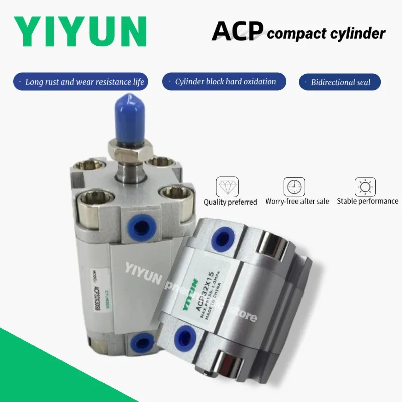 ACP12/ACP16/ACP20/A…