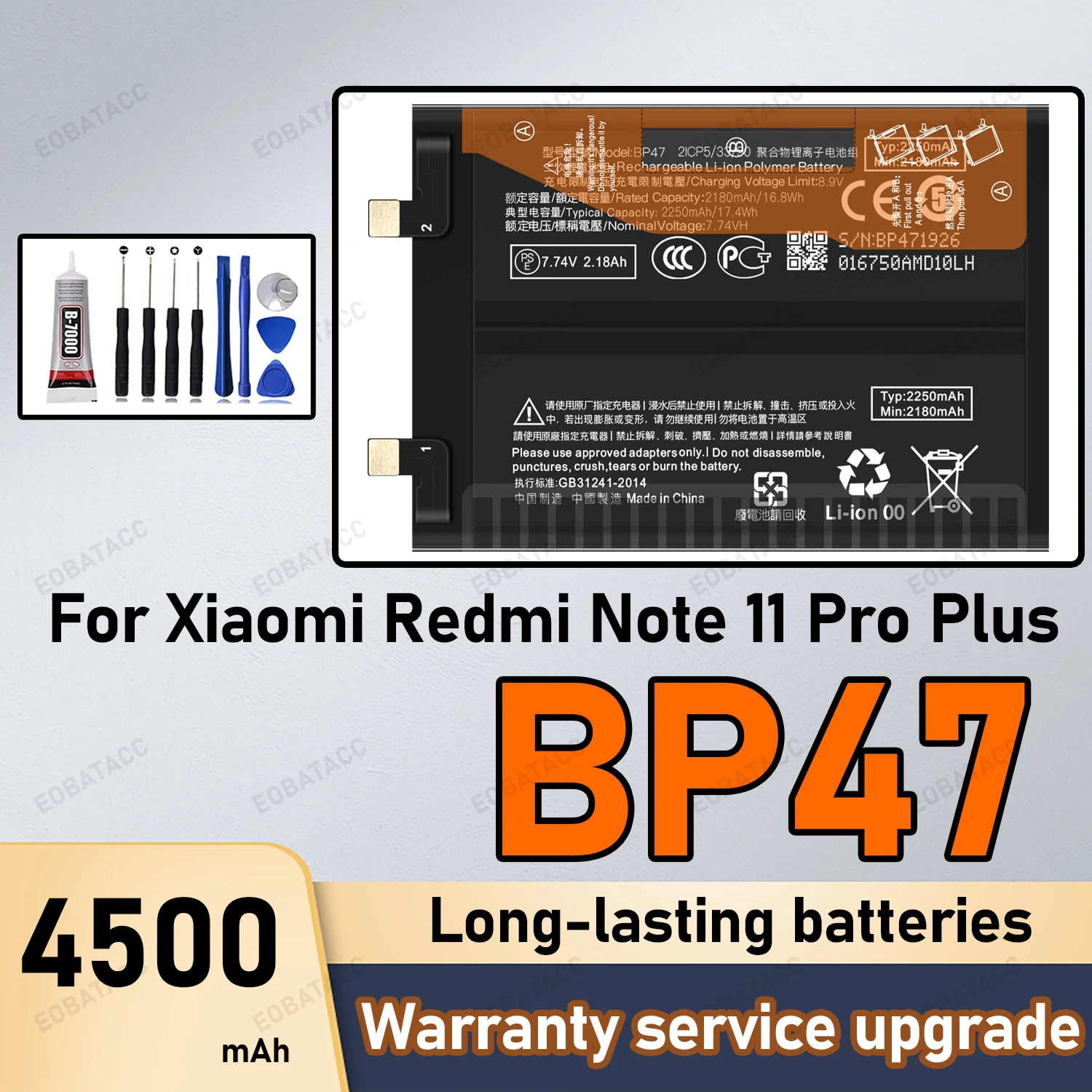 

Аккумулятор BP47 4500 мАч большой емкости для Redmi Note 11 Pro Plus, новые высококачественные батареи