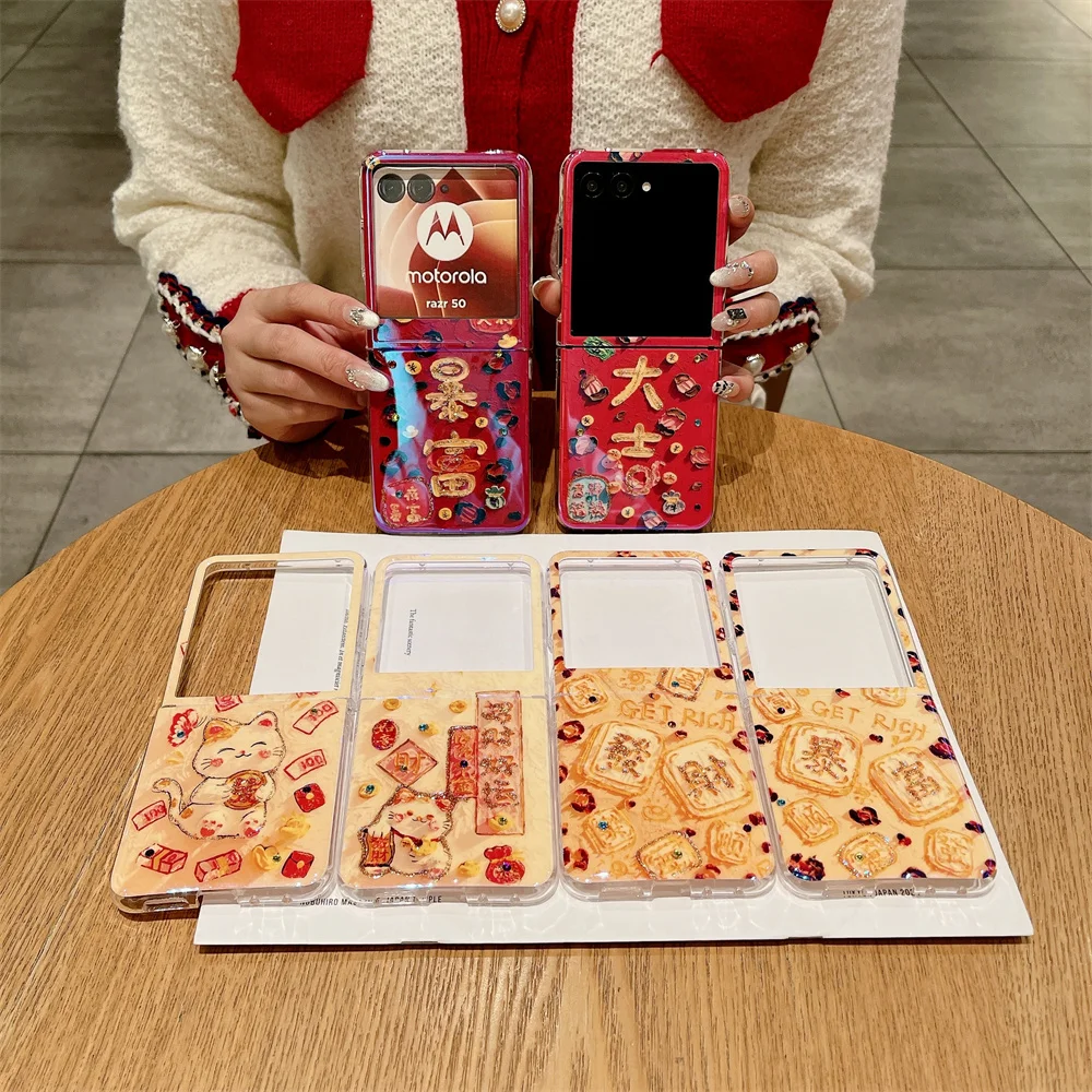 

For Motorola Moto Razr 70 60 Pro 50 Ultra Chinese Style Shockproof Phone Case Jewelled PC Hard Shell Protect Back Cover