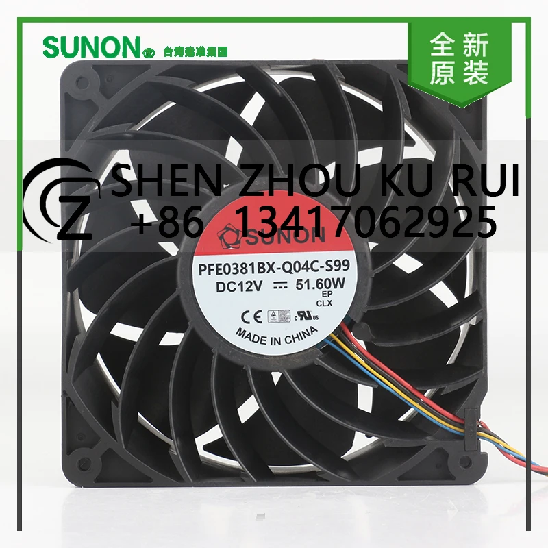 New Sunon 5V 24V 48V DC12V 51.60W AC EC 14038 140X140X38MM 14CM High air volume violent four-wire PFE0381BX-Q04C-S99 cooling fan