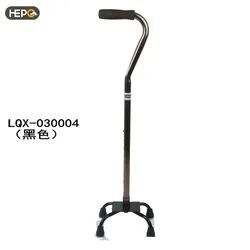 Aluminum Alloy Elderly Four-legged Walking Stick Disabled Walking Stick Climbing Walking Stick