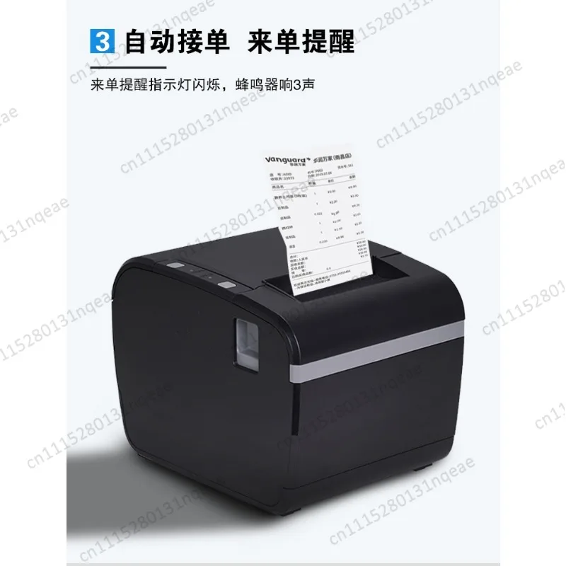 Milk Tea Clothing Hang Tags, Thermal Label Printers, Sticker Barcode Printers, Food and Household 80 Labels