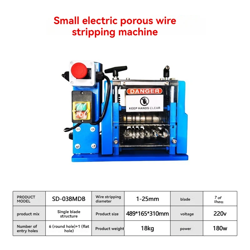 220V Electric Wire Stripping Machine  Cable Stripper for Removing Plastic & Rubber From Wire, Copper Recycle