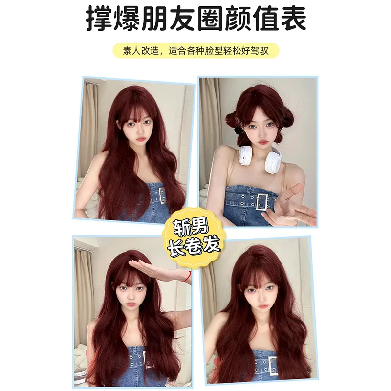 Synthetic Raspberry Red Long Wavy Wig for Women, Air Bangs, Lightweight Summer Cosplay Natural Full Wig, Fashion Party Costume