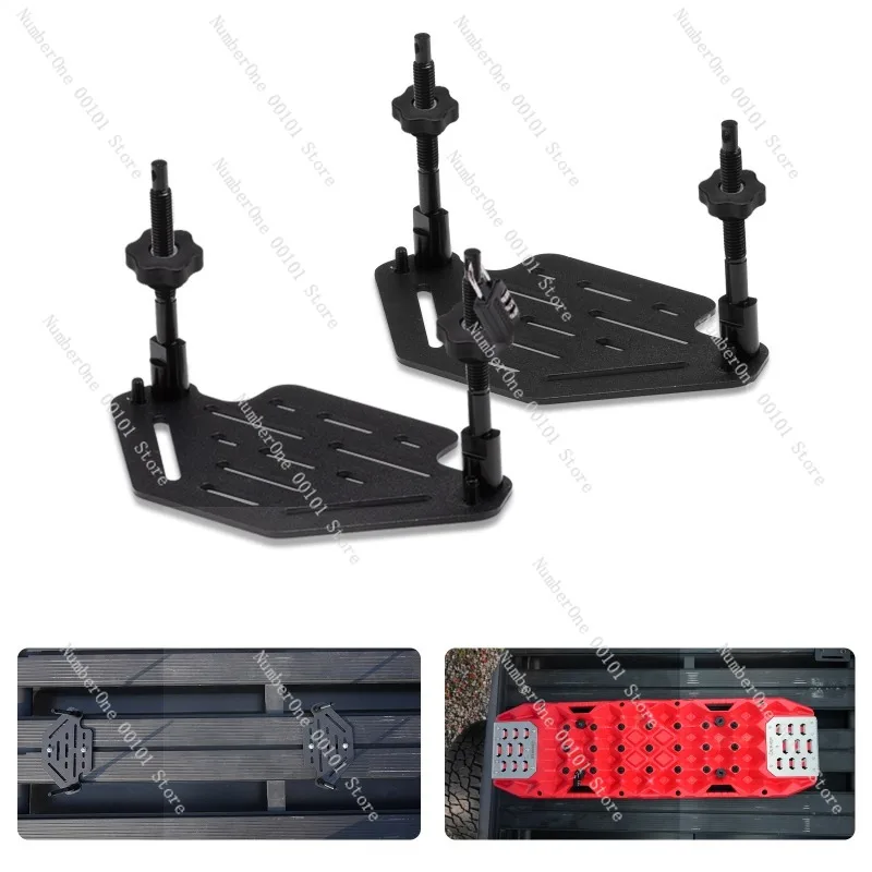 

Free board paperback bracket set is used for BUNKER 7th generation 9th 10th generation 11th sand board