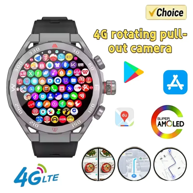 

Vp900 новая GPS-навигация, водонепроницаемая фитнес-карта, 4G, камера для SIM-карты, умные часы для видеозвонков, 32 ГБ + 256 ГБ, различные емкости памяти