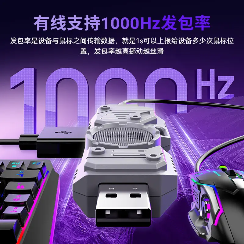 M9 keyboard and mouse converter mission assist mobile game peripherals throne phone tablet ipad native fps black ops 6