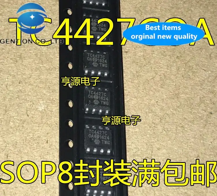 

20 шт. 100% оригинал, новый TC4427 TC4427COA TC4427EOA TC4427AEOA TC4427ACOA