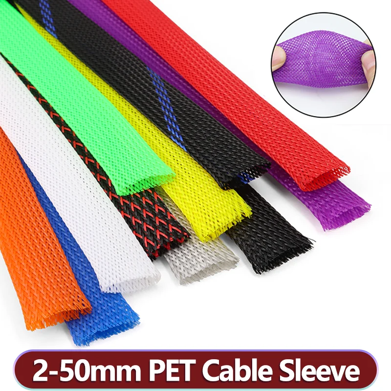 PET Expandable Braided Sleeving 3m 2‑50mm Flame‑Retardant Insulated Wire Cable Wrap Data Line Computer Automotive Wiring Harness