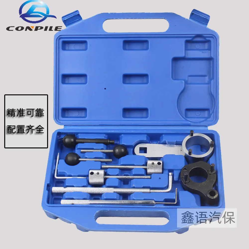 

for Audi Diesel 2.5 TDI 1.6 2.0 Diesel Timing Tool