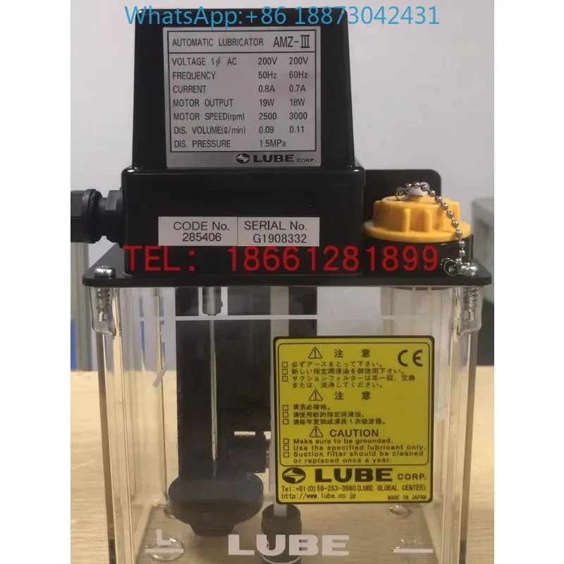 Original Japanese L…