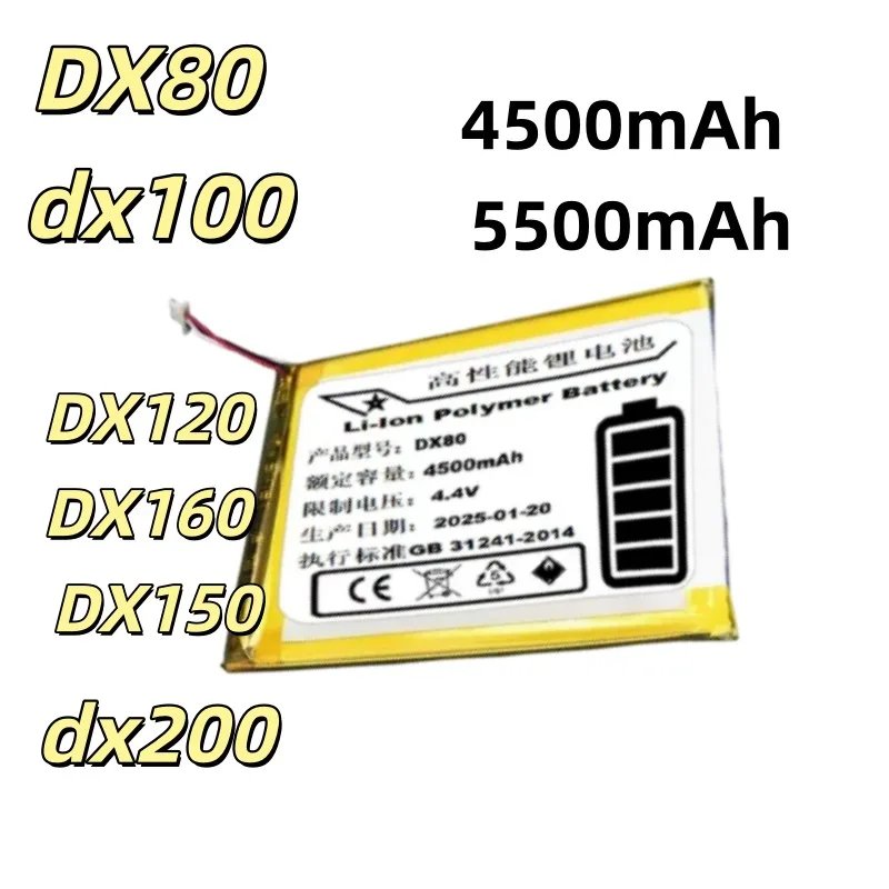 Replacement battery DX120 DX160 DX150 DX80 dx100 dx200 music player battery 4500mAh 5500mAh