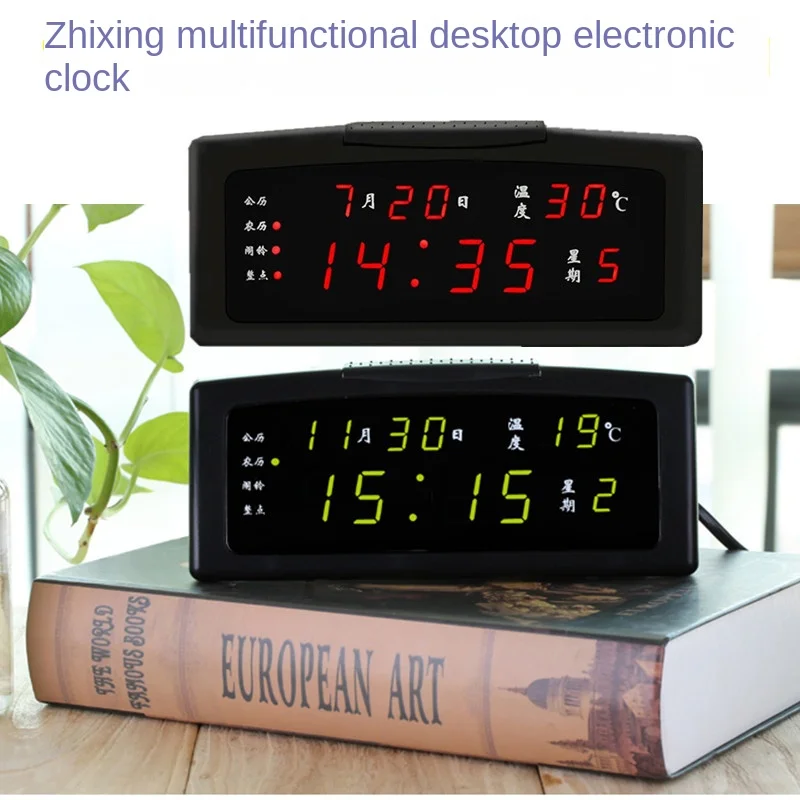 

Zhixing LED Digital Perpetual Calendar Electronic Clock Home Alarm Clock Nightlight Calendar Seat Clock Bedroom Desktop