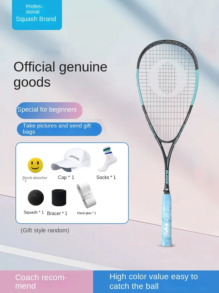 Sports Squash Racket Advanced Ultra Light 118g All Carbon Genuine Beginner Advanced Men's and Women's Training Racket