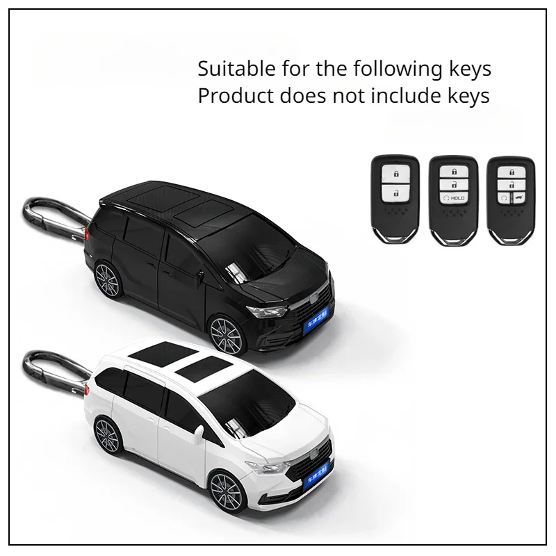 Applicable to the Ling Pai Odyssey model car key case set Accord Haoying Honda Civic model key case protection cover buckle