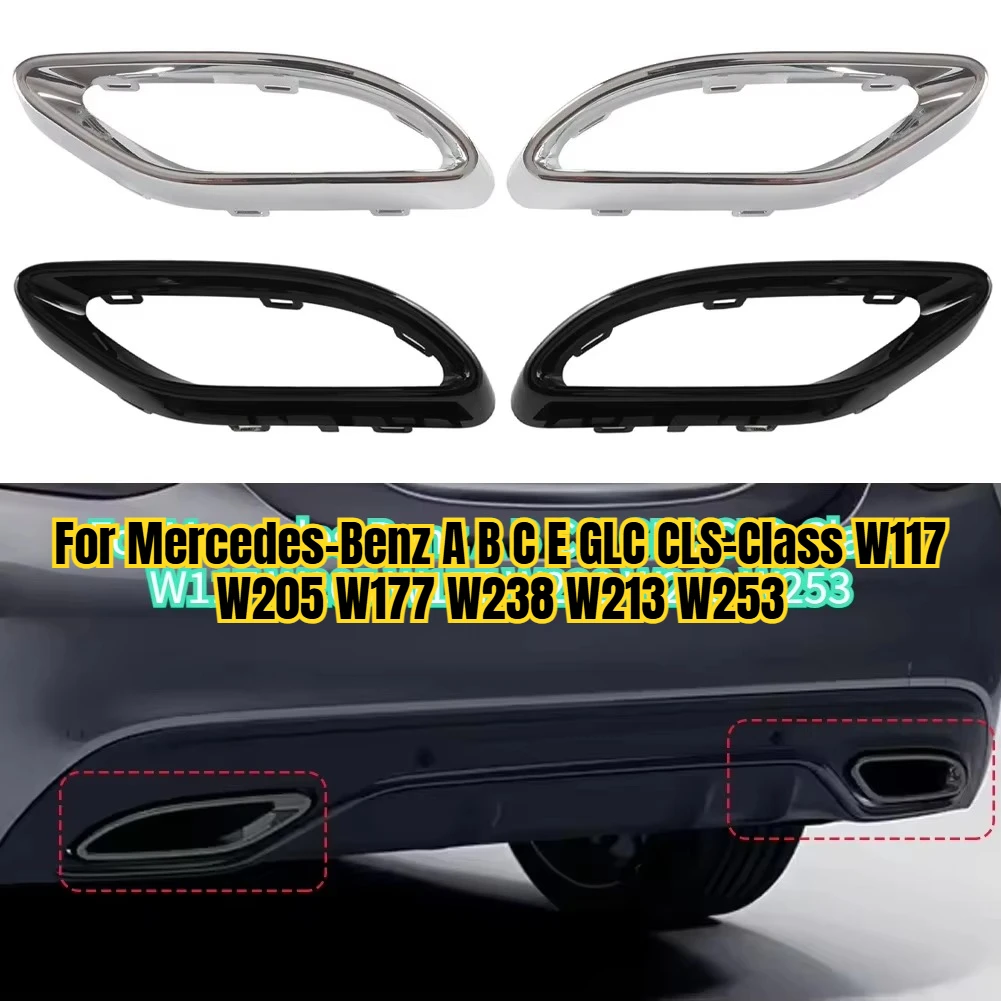 Gloss Black Exhaust Tip Cover Trims Replacement for Mercedes‑Benz A B C E GLC CLS‑Class W117 W205 W177 W238 W213 W253
