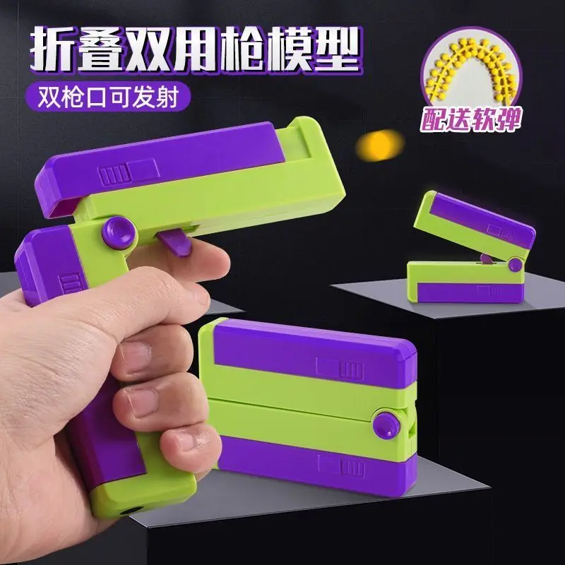 Folding Mobile Phone Toy Gun Card of Life Soft Bullet Gun Radish Gun Internet Celebrity Decompression Children Boy