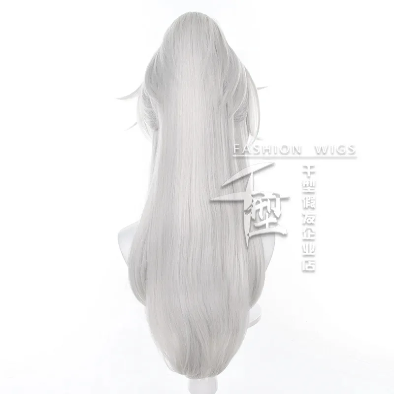 

ss13Game Jing Yuan Косплей Мужчины Jingyuan Honkai Star Rail Парик Термостойкие парики из синтетических волос