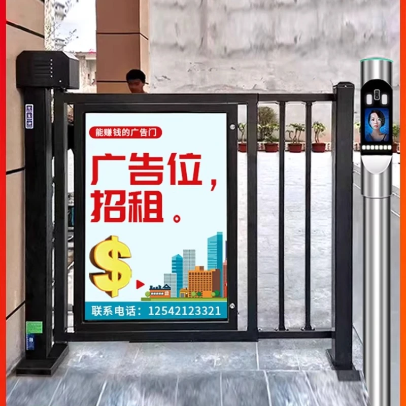 

Community pedestrian access gate automatic access control system facial recognition machine electric fence