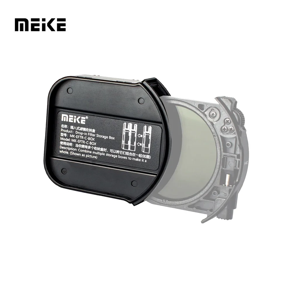 Meike MK-EFTR-C-BOX Camera Drop-in Filter Storage Box Bag Case for Canon Meike UV VND CPL BM1/4 BM1/8 Filter