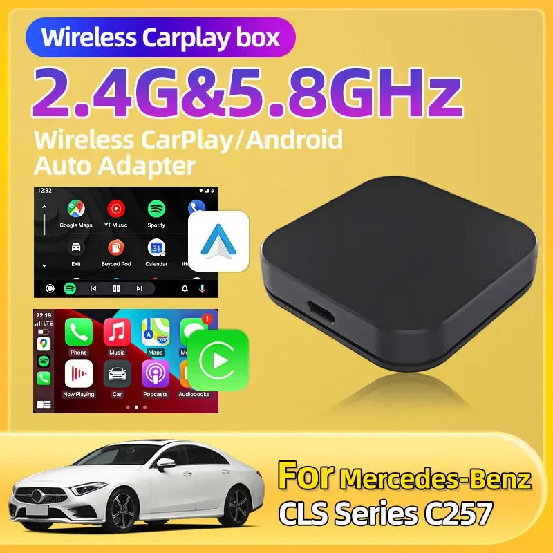 Для Mercedes-Benz CLS Series C257 Plug and Play 5,8 ГГц Wi-Fi Bluetooth Автоматическое подключение проводной к беспроводному автомобильному адаптеру CarPlay Android